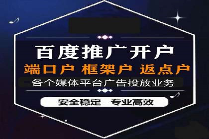 某品牌如何通过微信信息流广告实现转化增长